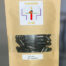 Chlorella_Capsules