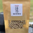bod-builder-capsules